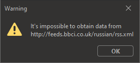 Check rss